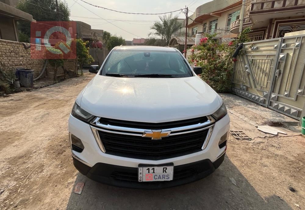 شێڤرۆلێت تراڤێرس